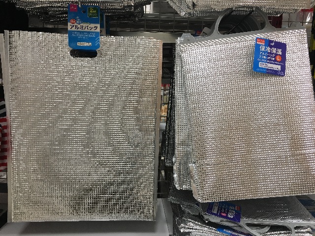 ピザを自転車で運べる便利な袋6選 出来たて熱々のまま持ち帰ろう ぐるめタンサック